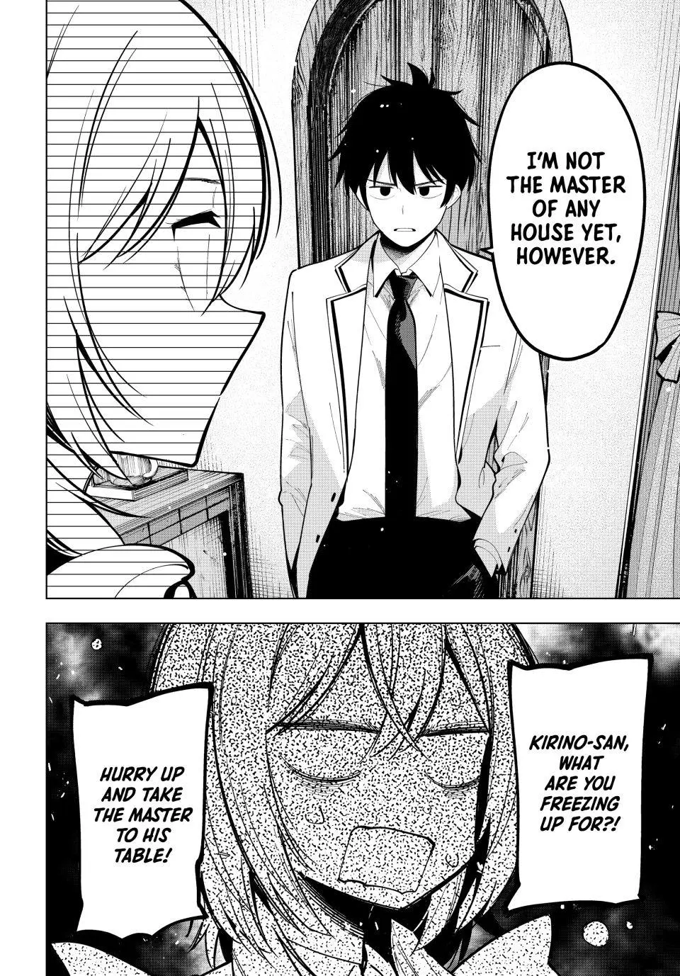 Mayonaka Heart Tune Chapter 57 image 04